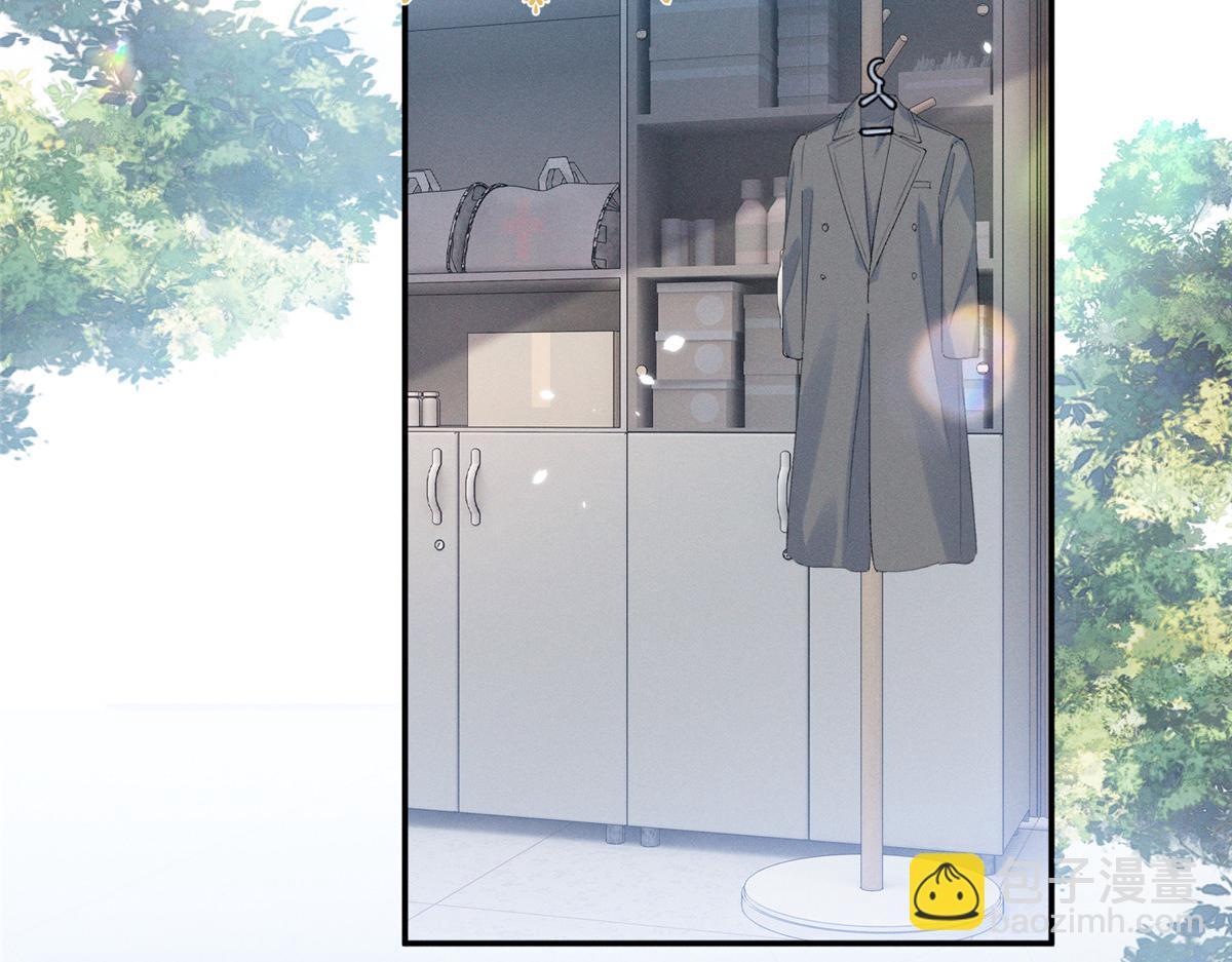 79 偷东西(1/3)-第83话