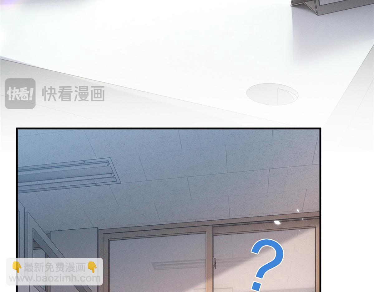 79 偷东西(1/3)-第83话