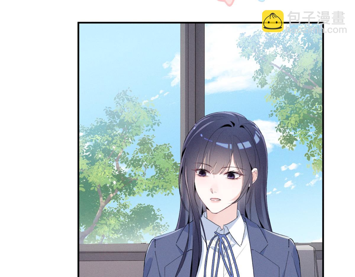 79 偷东西(1/3)-第83话