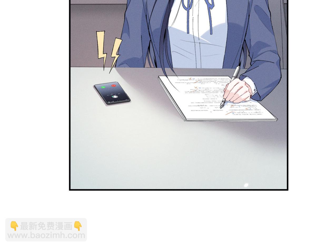 79 偷东西(1/3)-第83话