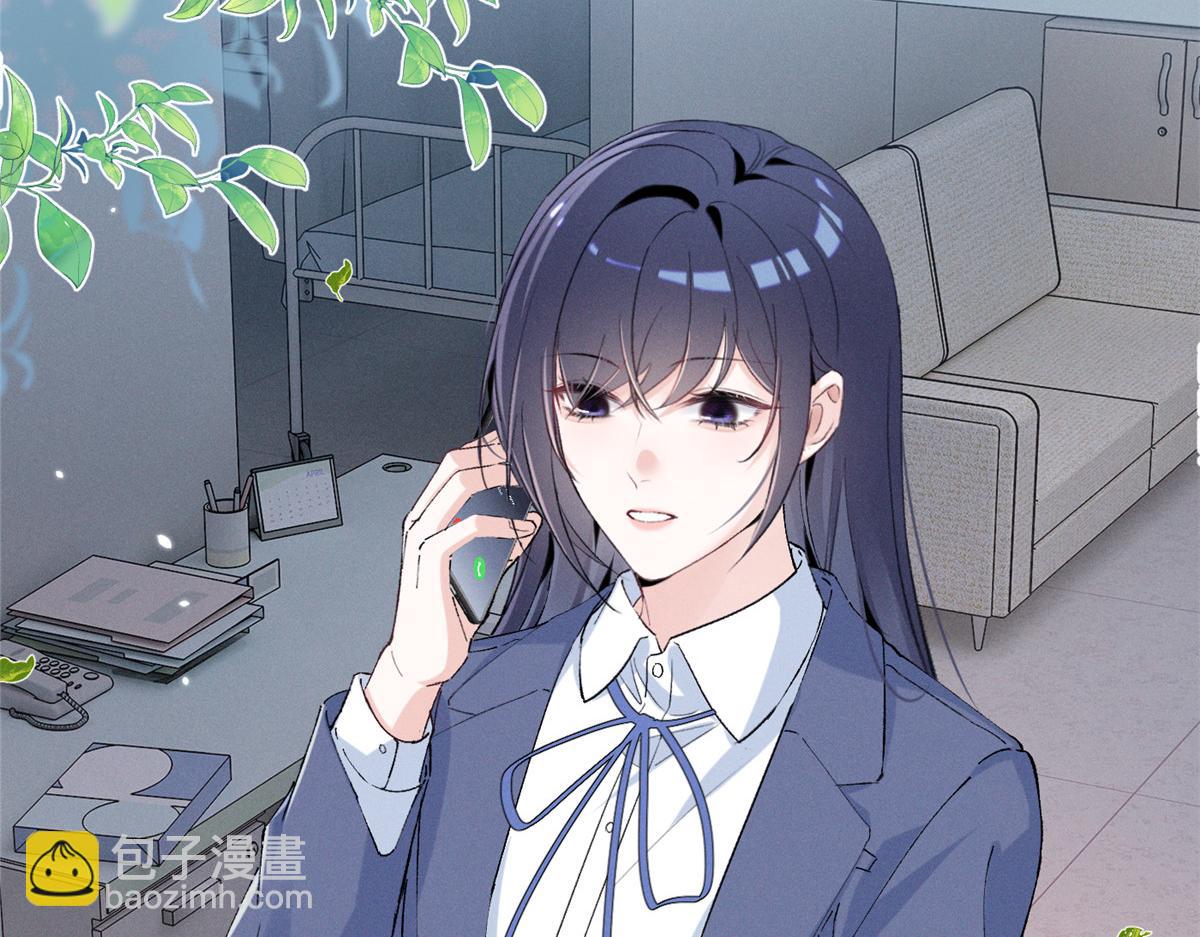 79 偷东西(1/3)-第83话