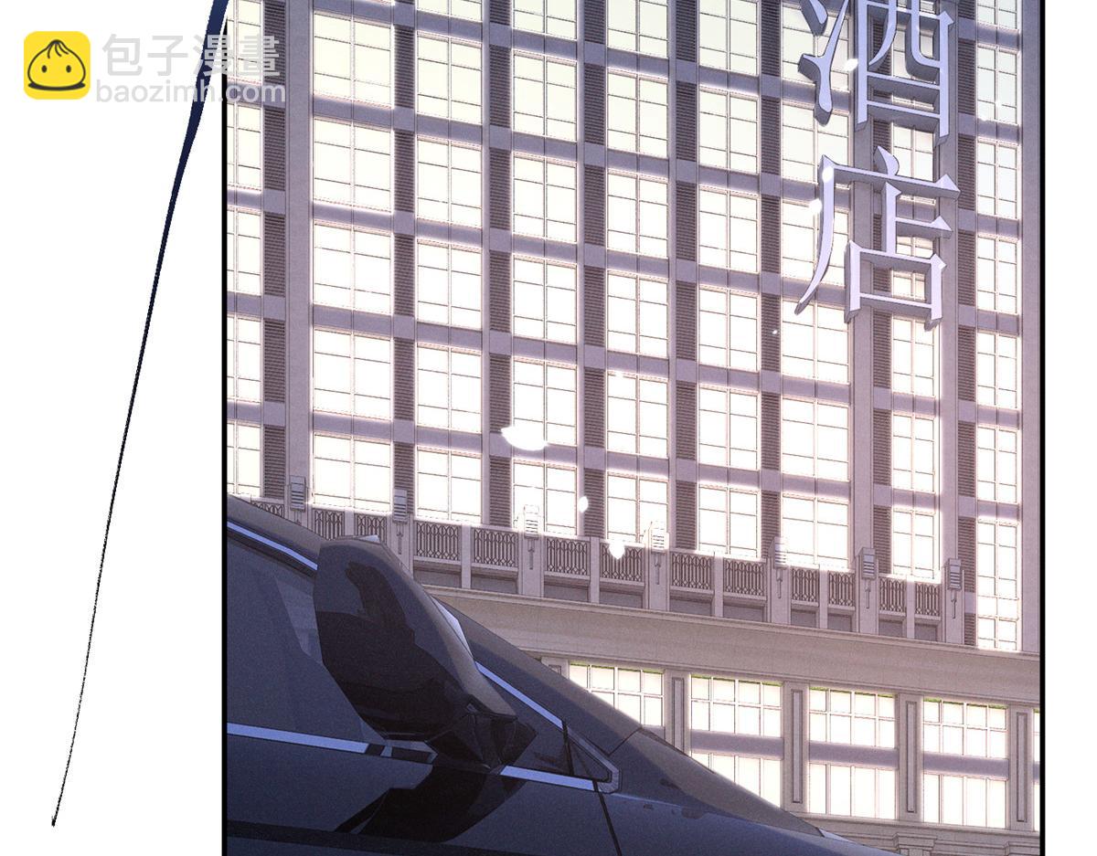 79 偷东西(1/3)-第83话