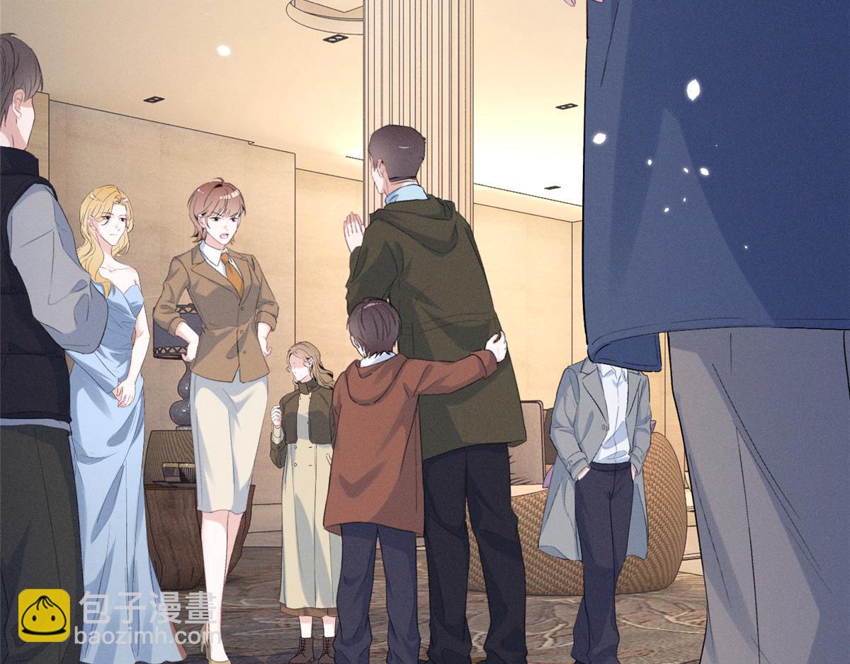 79 偷东西(1/3)-第83话