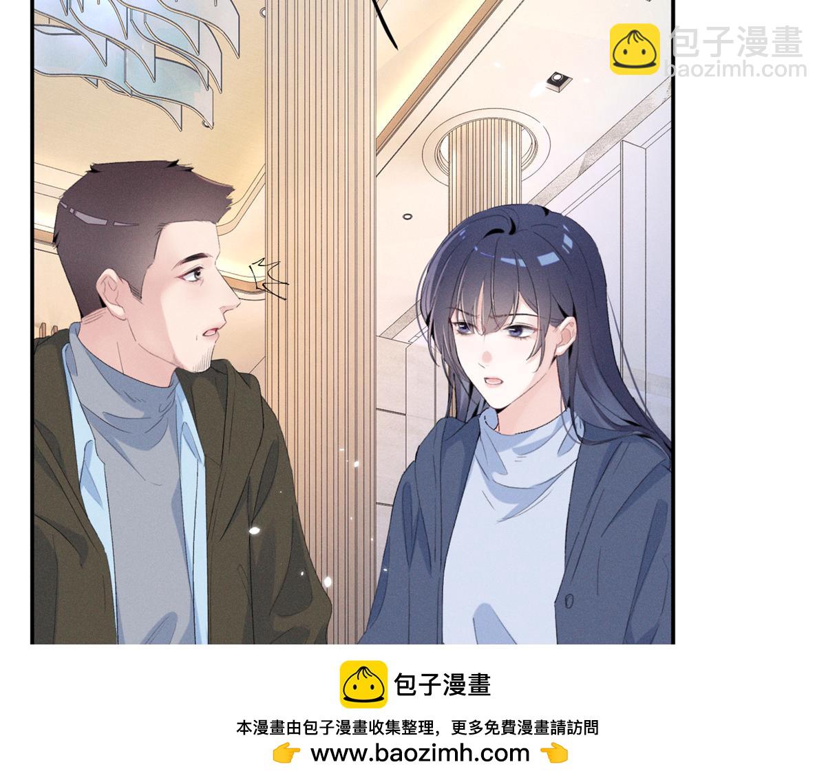 79 偷东西(1/3)-第83话