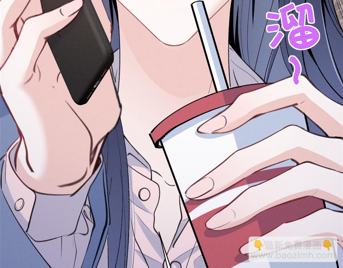 82 醋意，升温(1/3)-第87话