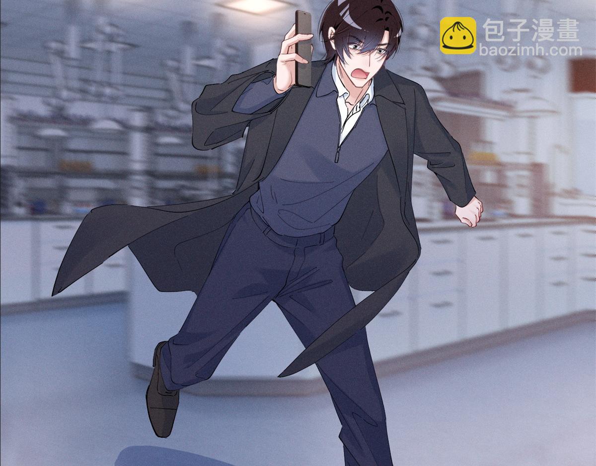 82 醋意，升温(1/3)-第87话