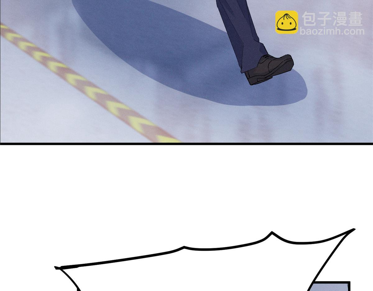 82 醋意，升温(1/3)-第87话