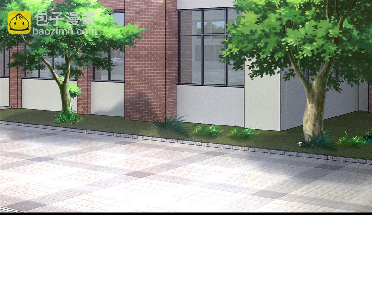 82 醋意，升温(1/3)-第87话