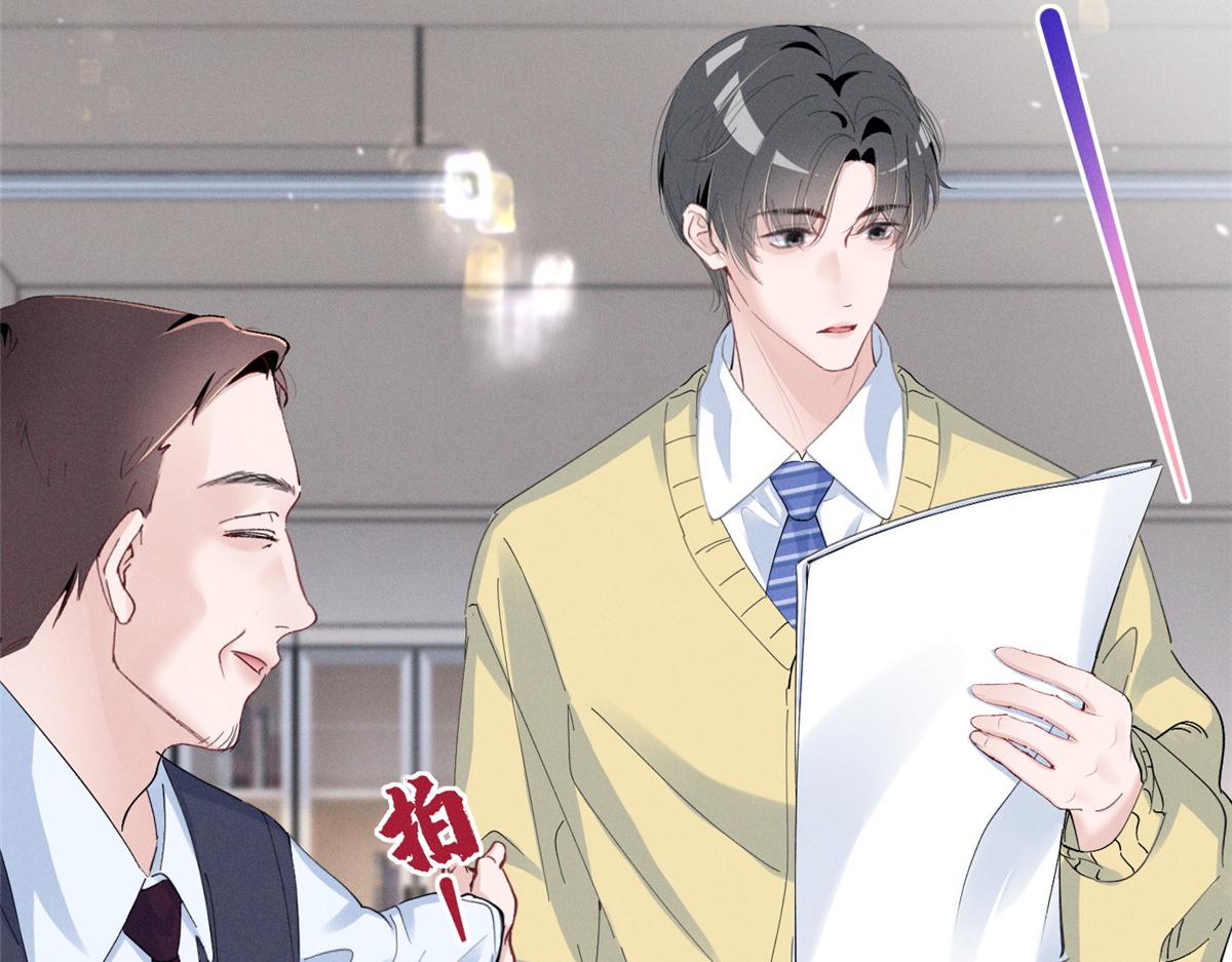 82 醋意，升温(1/3)-第87话