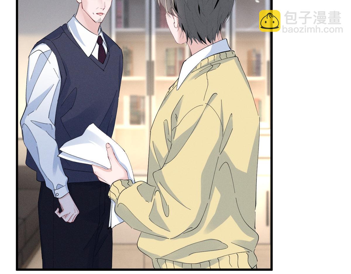 82 醋意，升温(1/3)-第87话