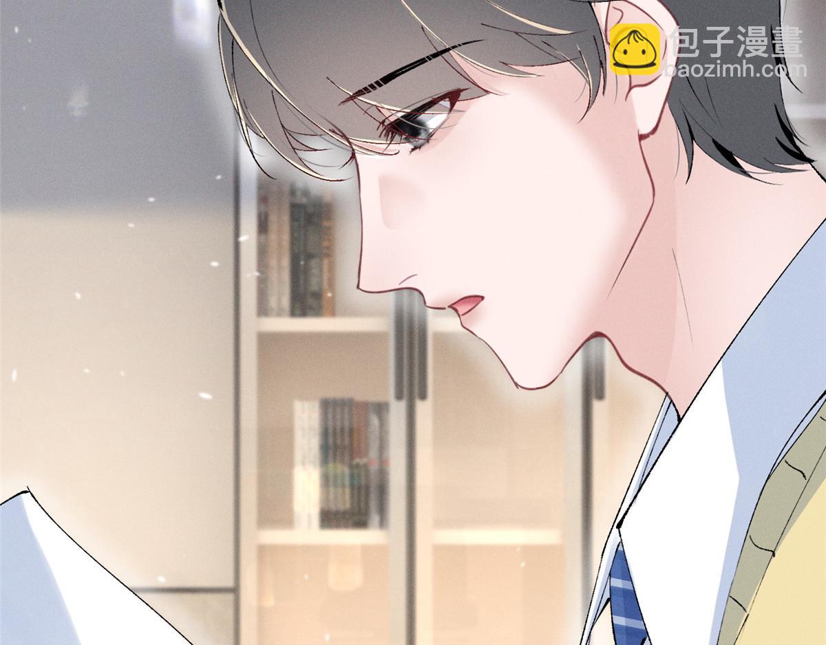 82 醋意，升温(1/3)-第87话