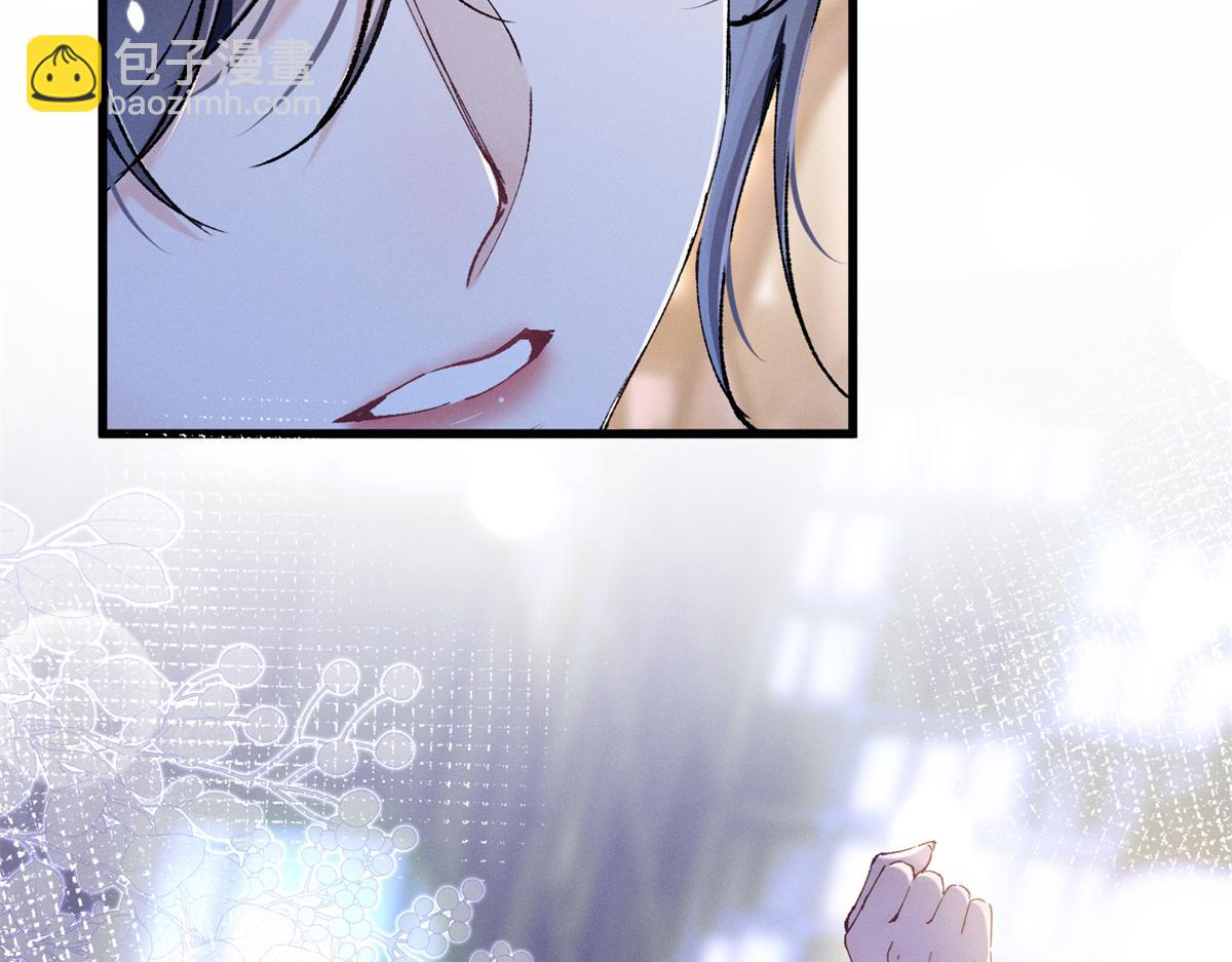 08 已经过去那么久了(1/3)-第9话