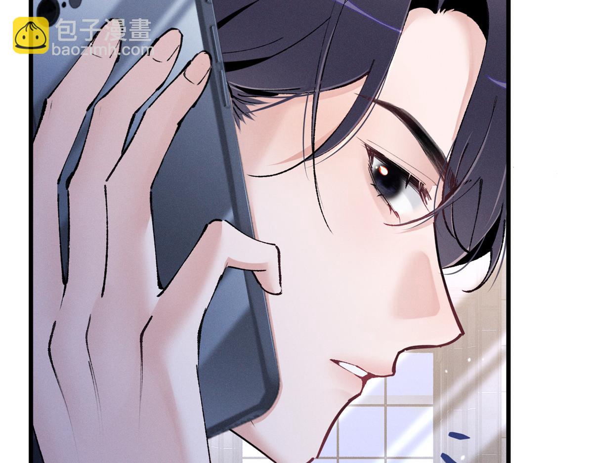 08 已经过去那么久了(1/3)-第9话