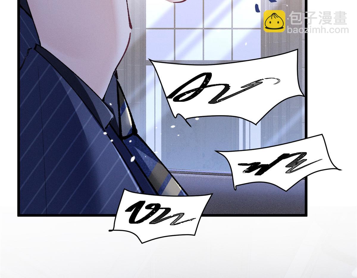 08 已经过去那么久了(1/3)-第9话