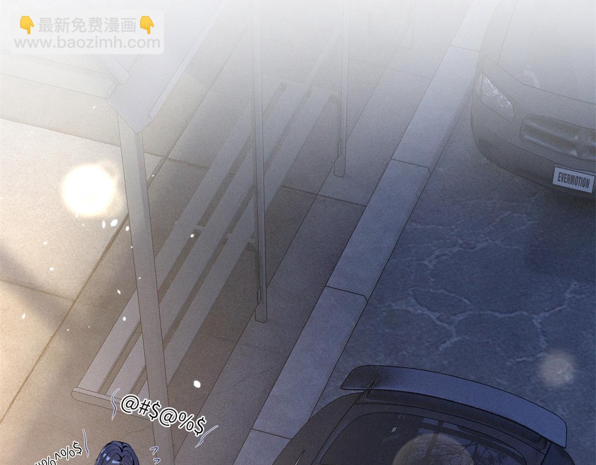 08 已经过去那么久了(1/3)-第9话