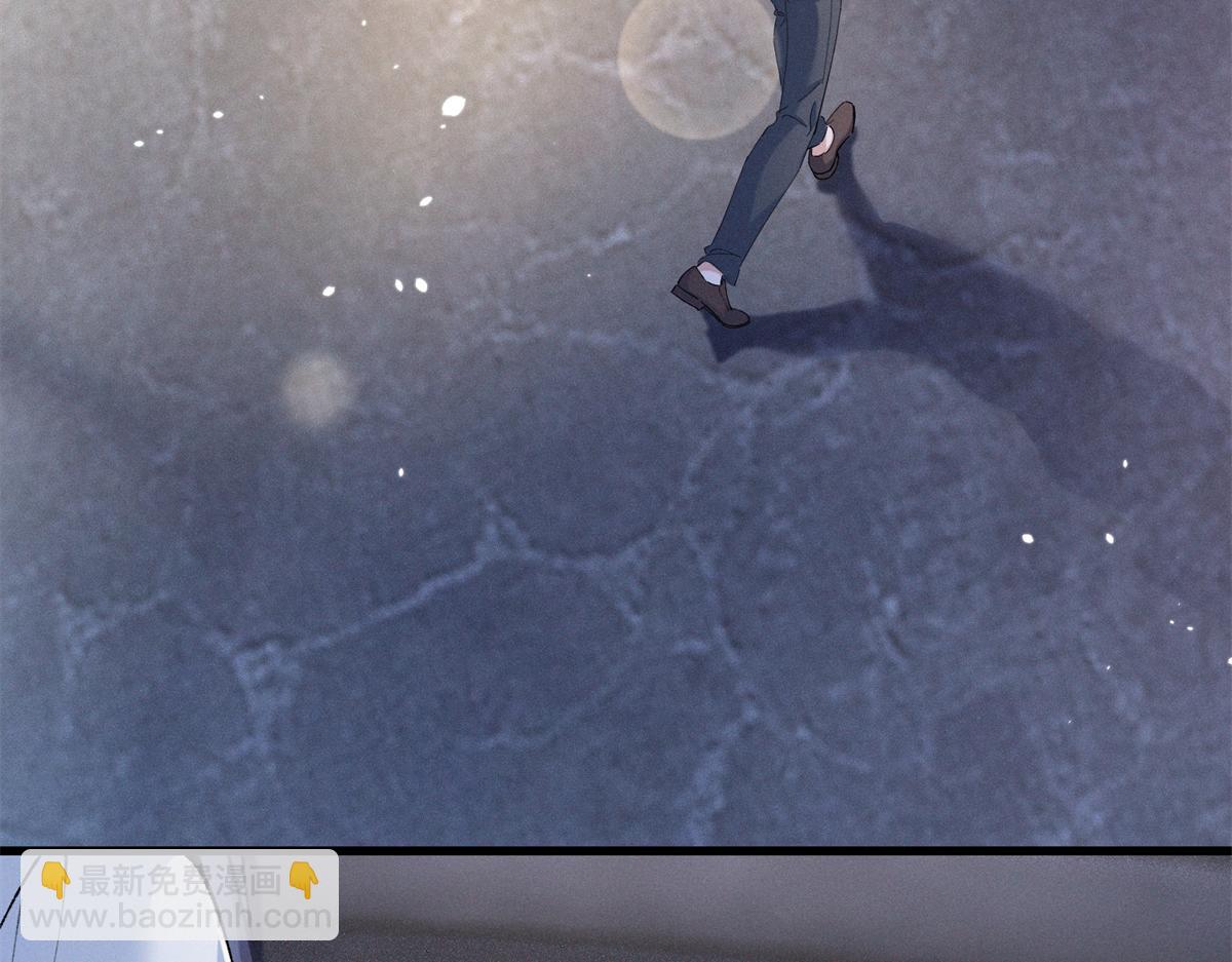 08 已经过去那么久了(1/3)-第9话