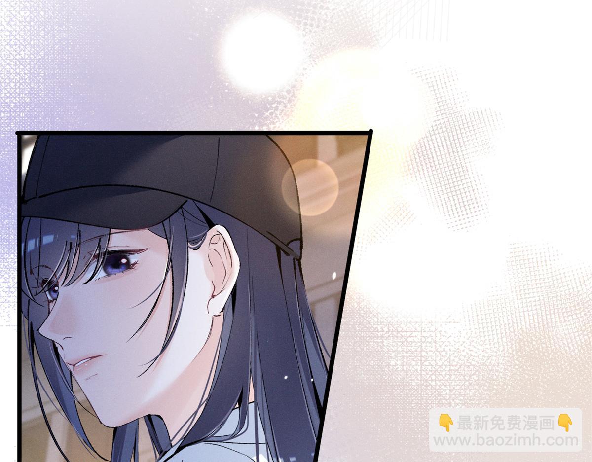 08 已经过去那么久了(1/3)-第9话