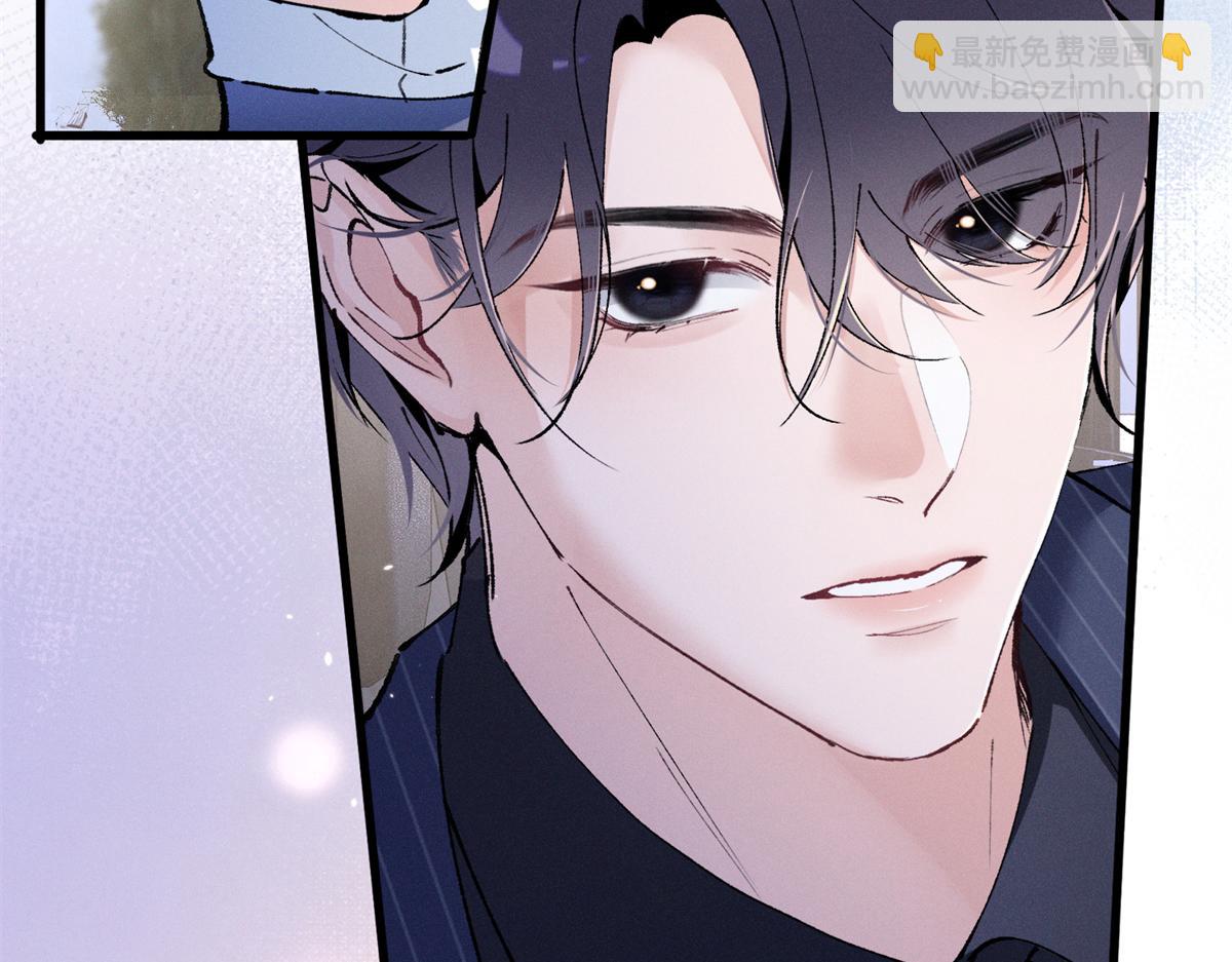 08 已经过去那么久了(1/3)-第9话