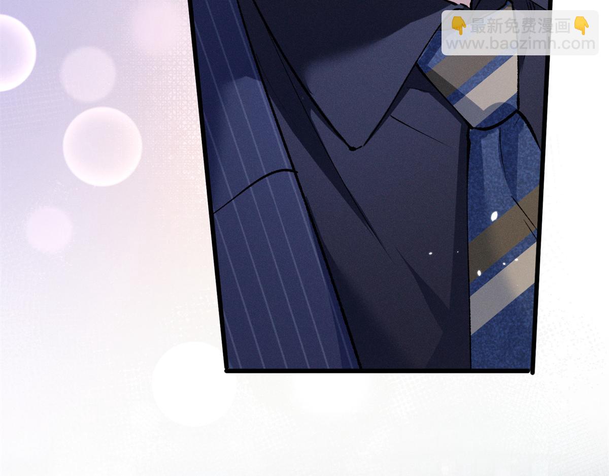 08 已经过去那么久了(1/3)-第9话