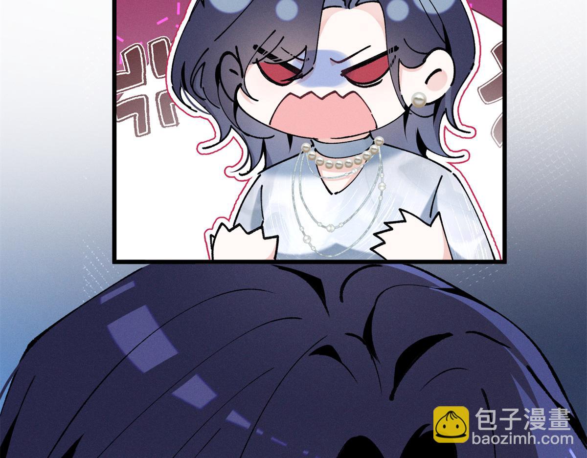 08 已经过去那么久了(1/3)-第9话