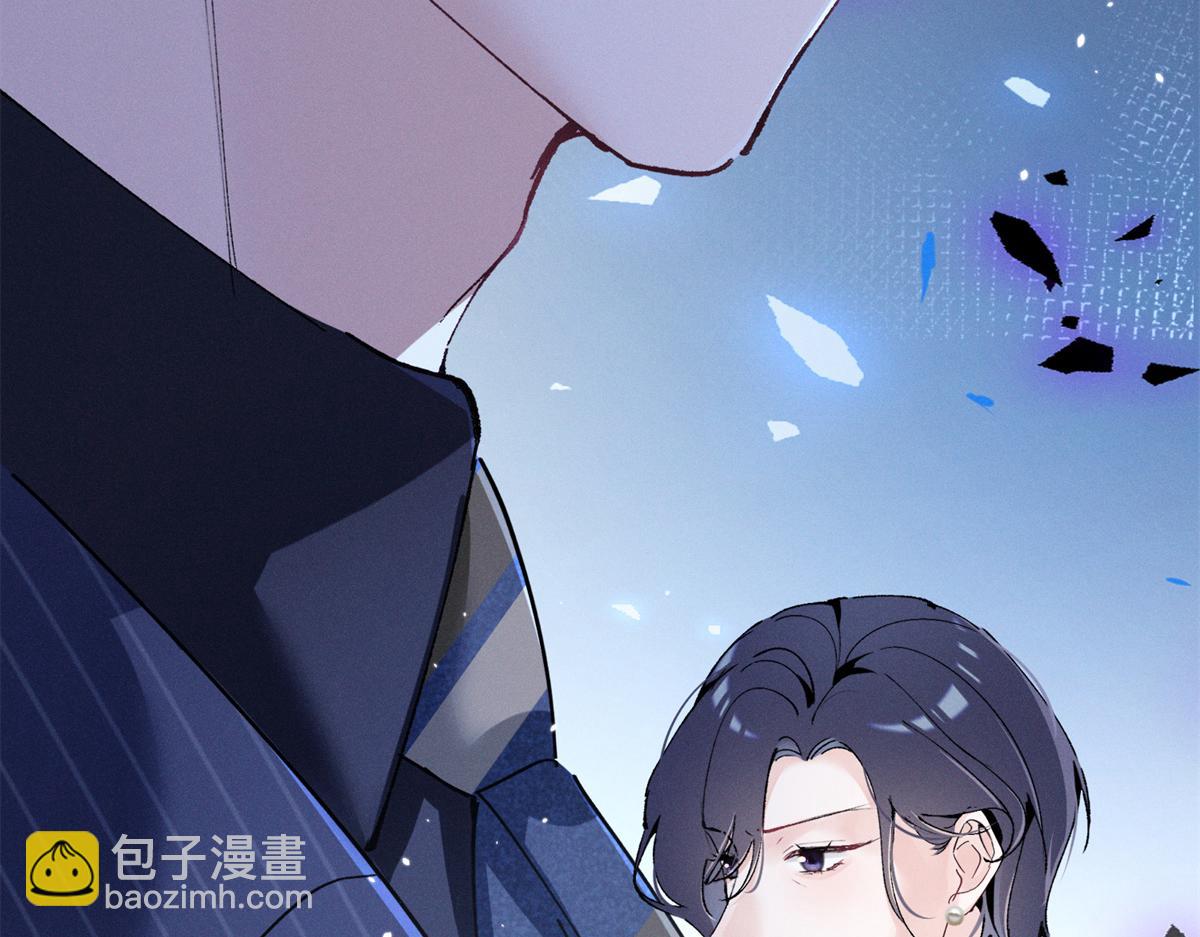 08 已经过去那么久了(1/3)-第9话