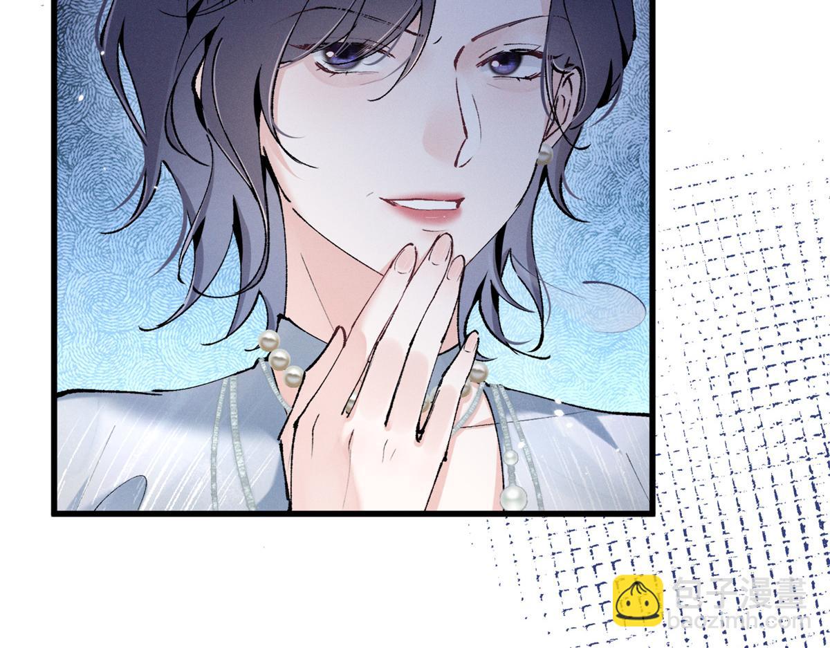 08 已经过去那么久了(1/3)-第9话