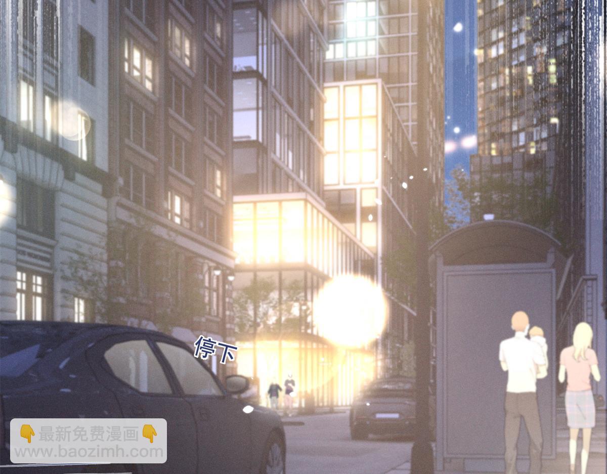 08 已经过去那么久了(1/3)-第9话