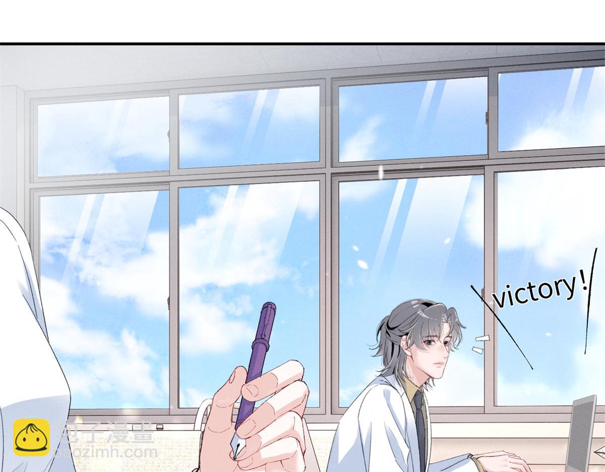 84 嘱托(1/3)-第89话