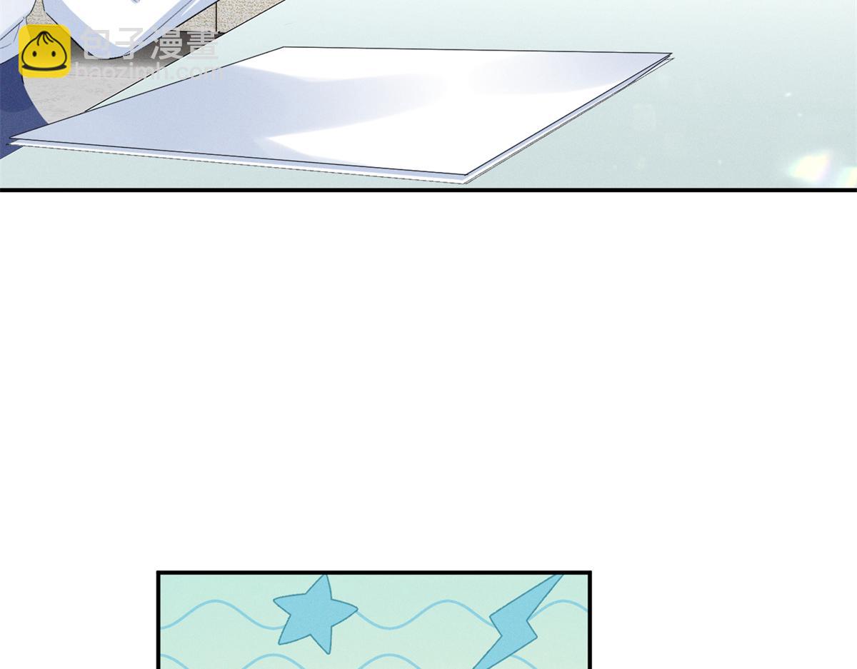 84 嘱托(1/3)-第89话