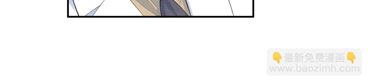 84 嘱托(1/3)-第89话