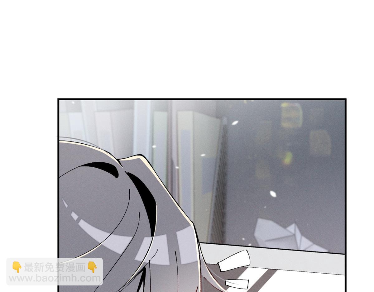 84 嘱托(1/3)-第89话