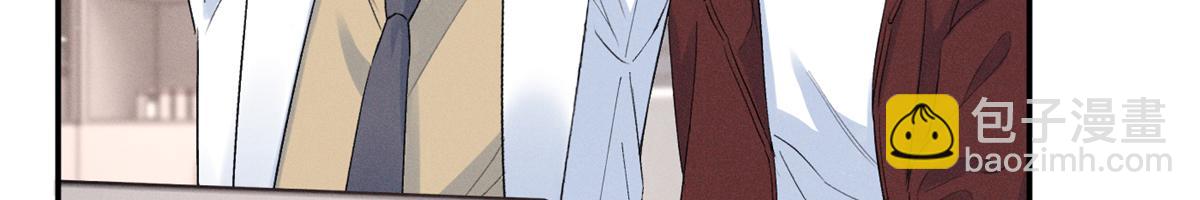 84 嘱托(1/3)-第89话