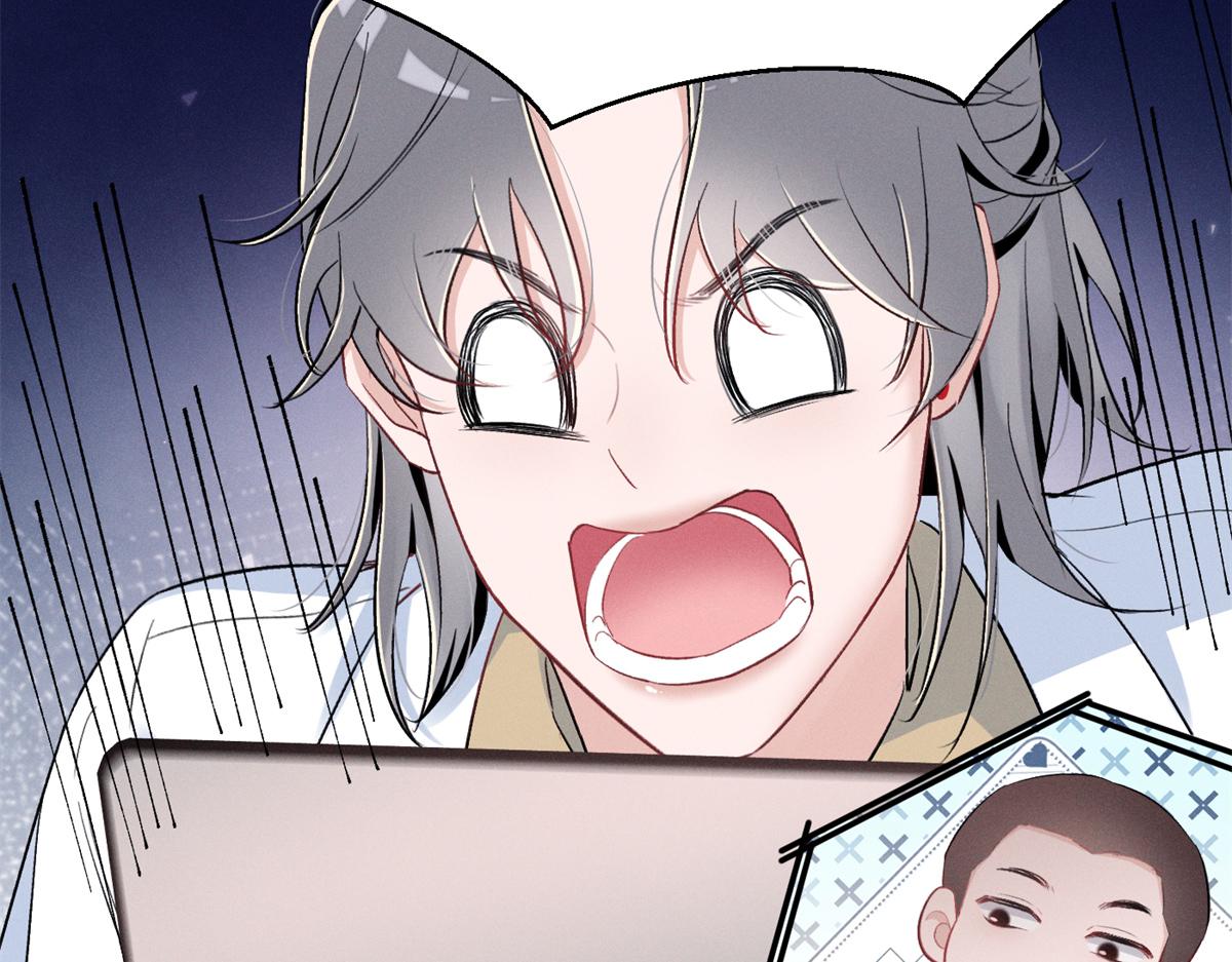 84 嘱托(1/3)-第89话