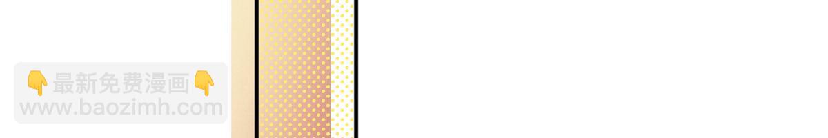 84 嘱托(1/3)-第89话