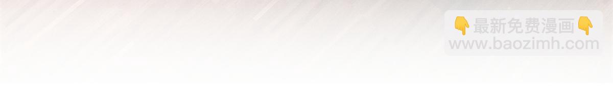 84 嘱托(1/3)-第89话