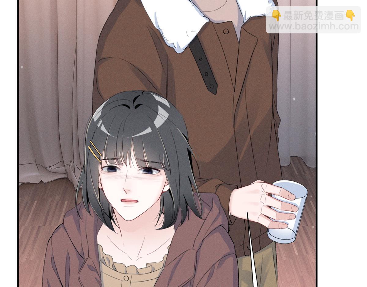 84 嘱托(1/3)-第89话