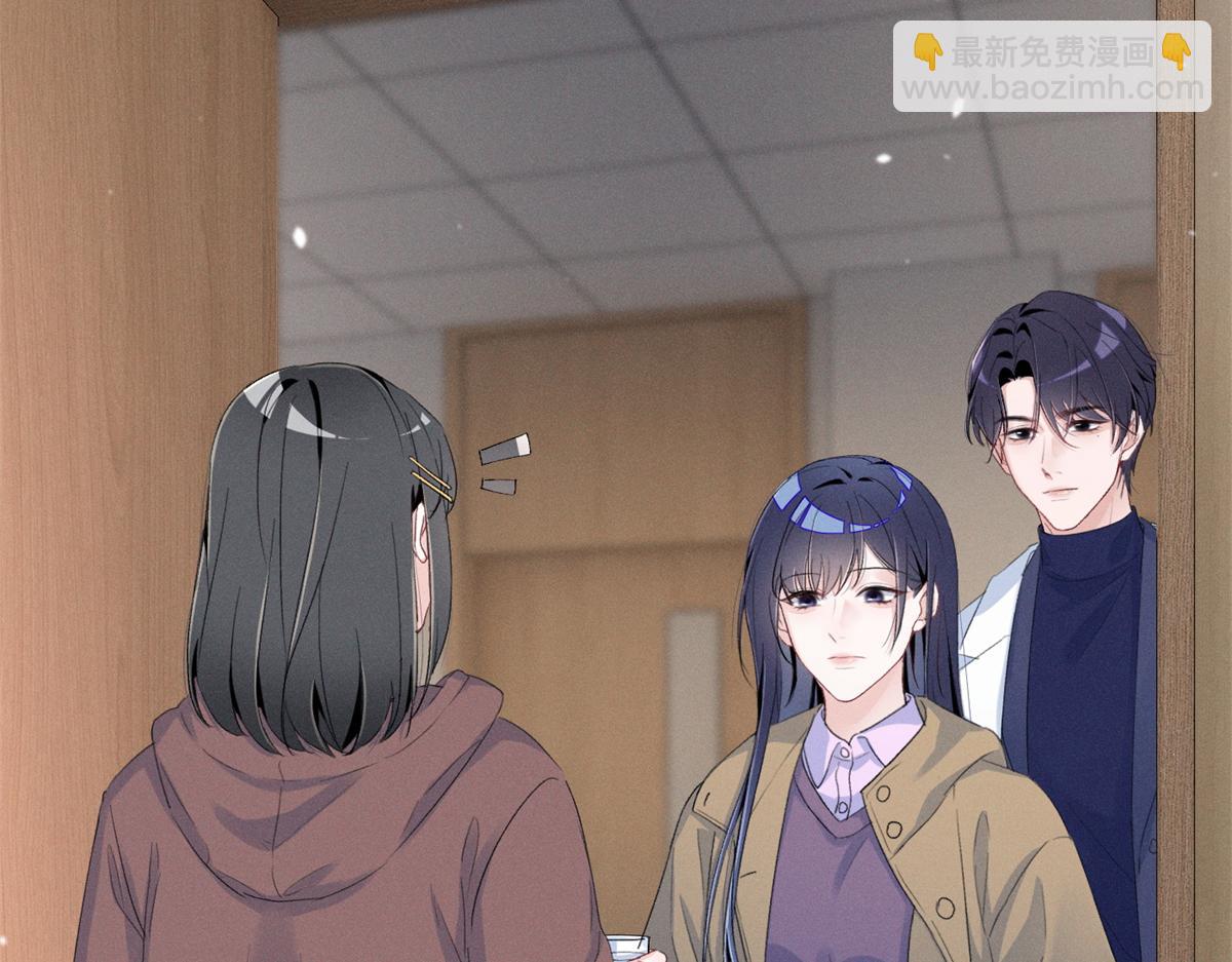 84 嘱托(1/3)-第89话