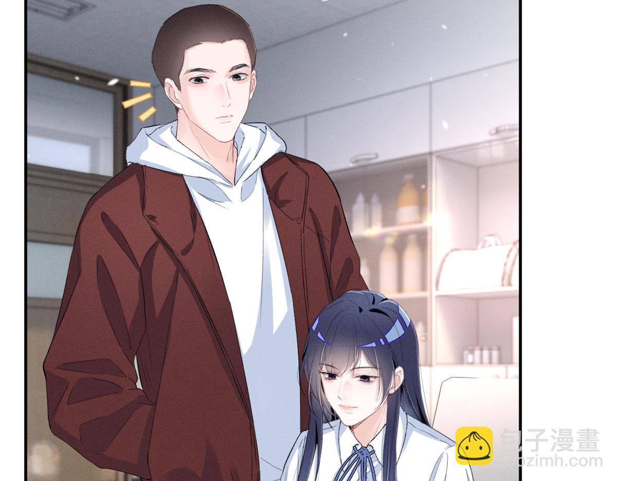 84 嘱托(1/3)-第89话