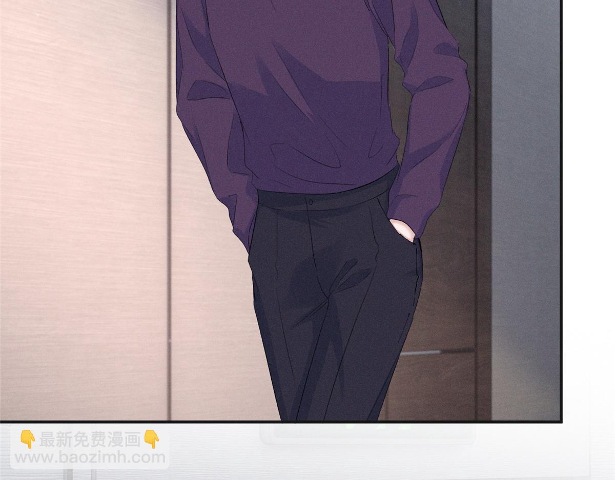 86 这对么？(1/2)-第91话