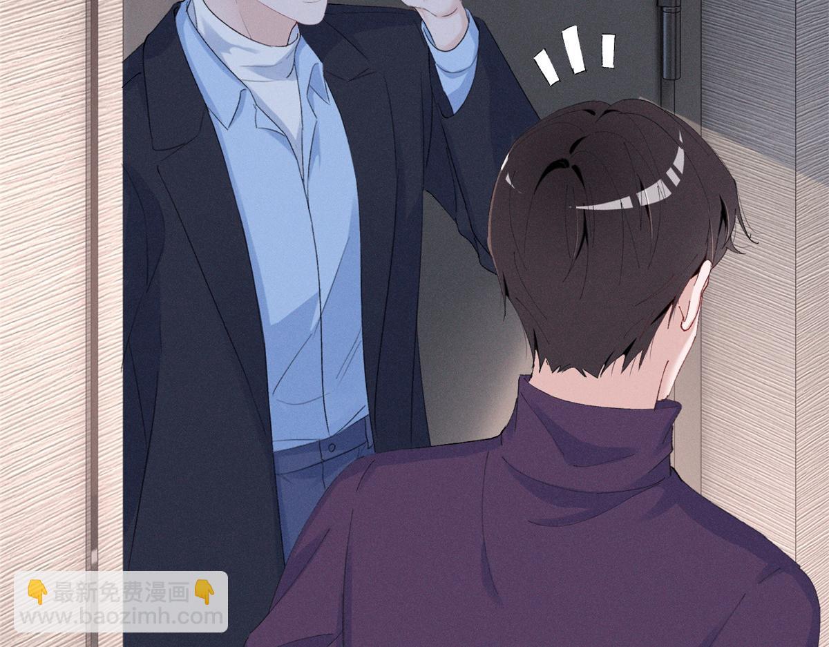 86 这对么？(1/2)-第91话