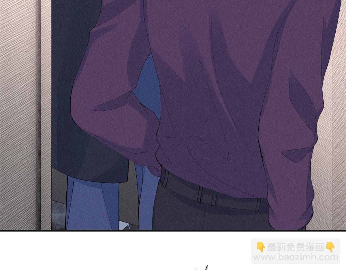 86 这对么？(1/2)-第91话