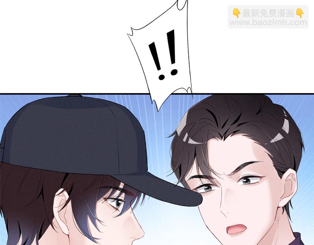 86 这对么？(1/2)-第91话