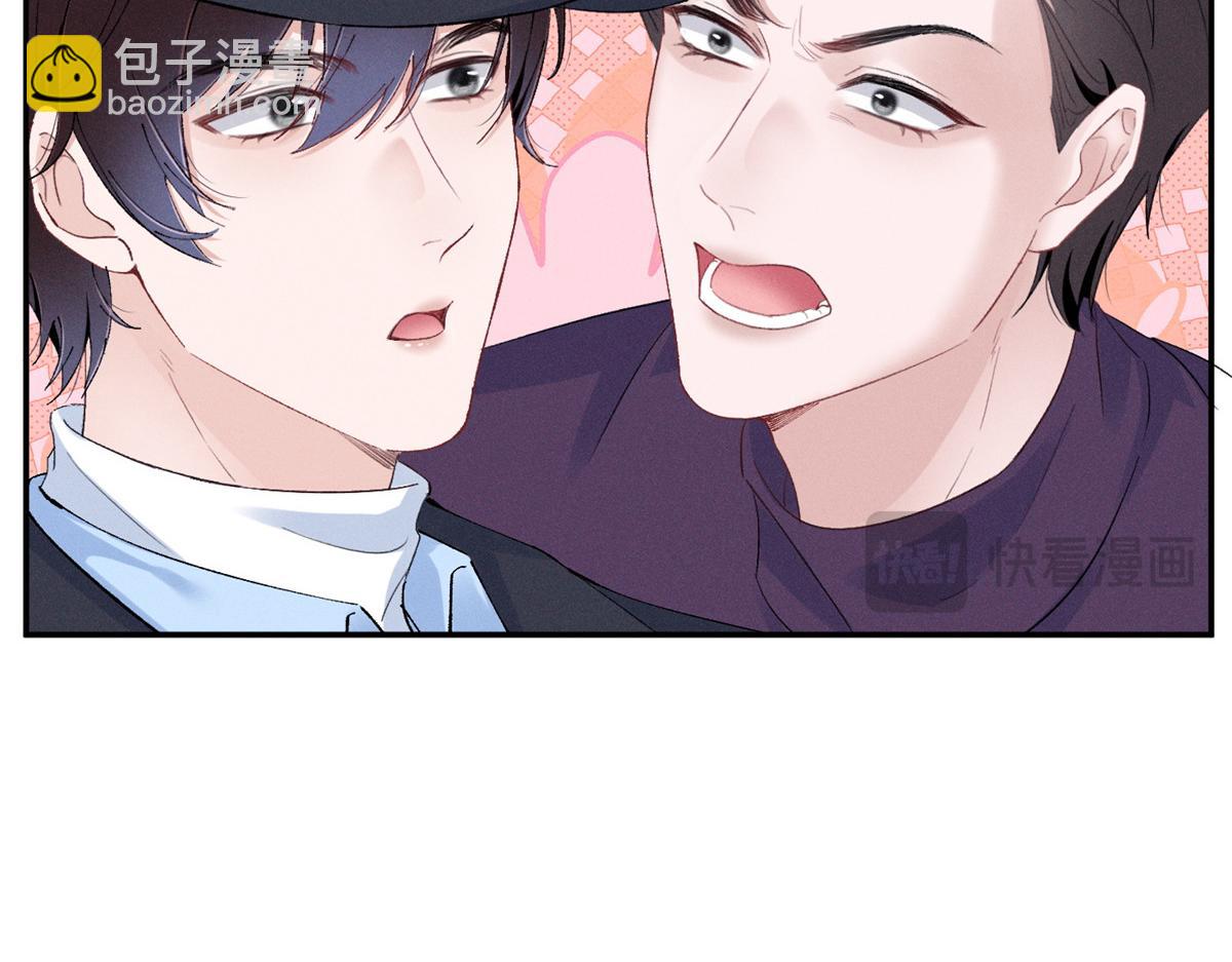 86 这对么？(1/2)-第91话