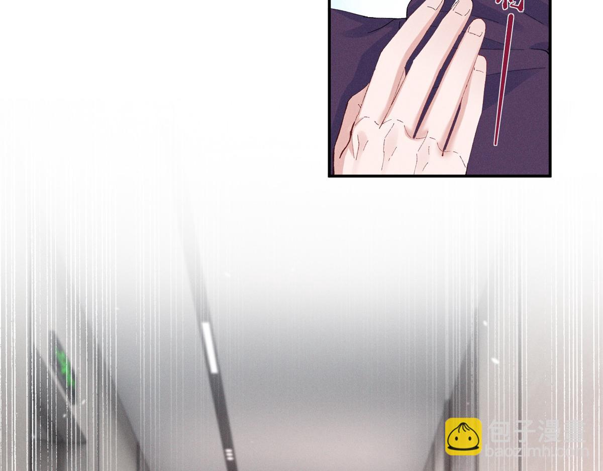 86 这对么？(1/2)-第91话