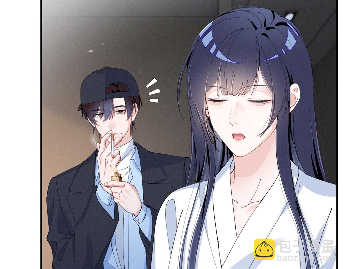 86 这对么？(1/2)-第91话