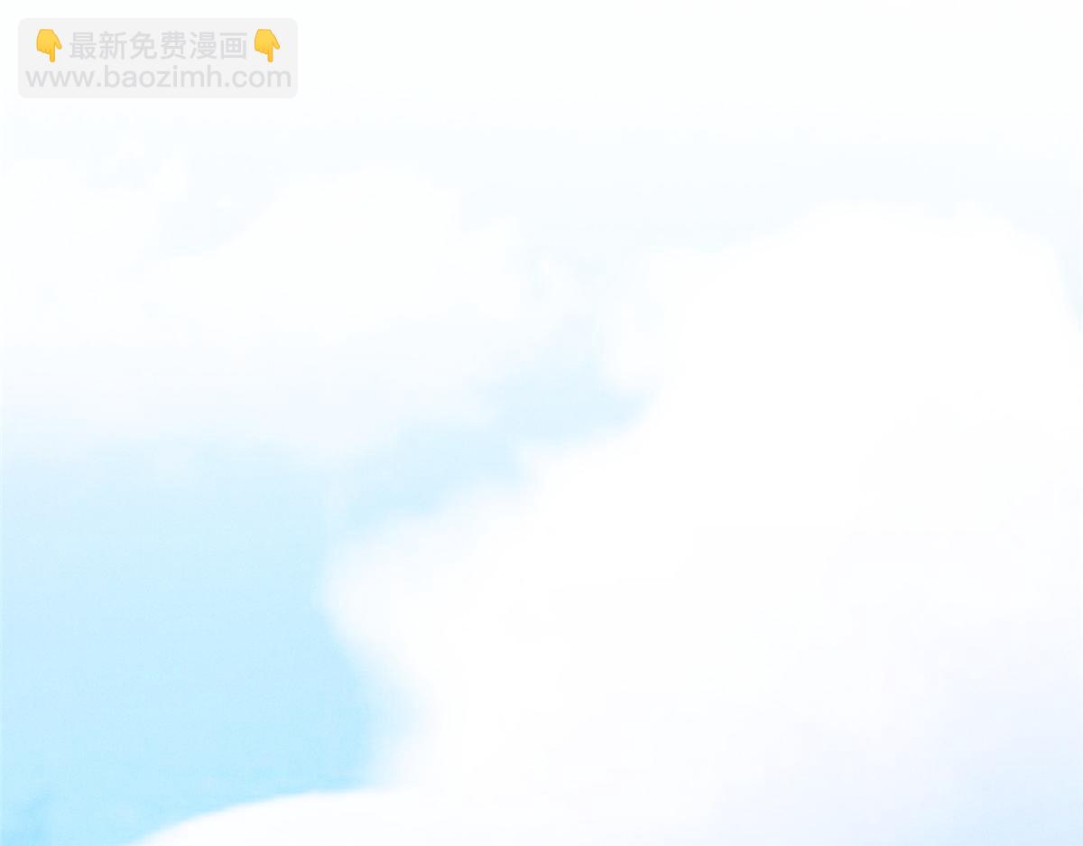 86 这对么？(1/2)-第91话