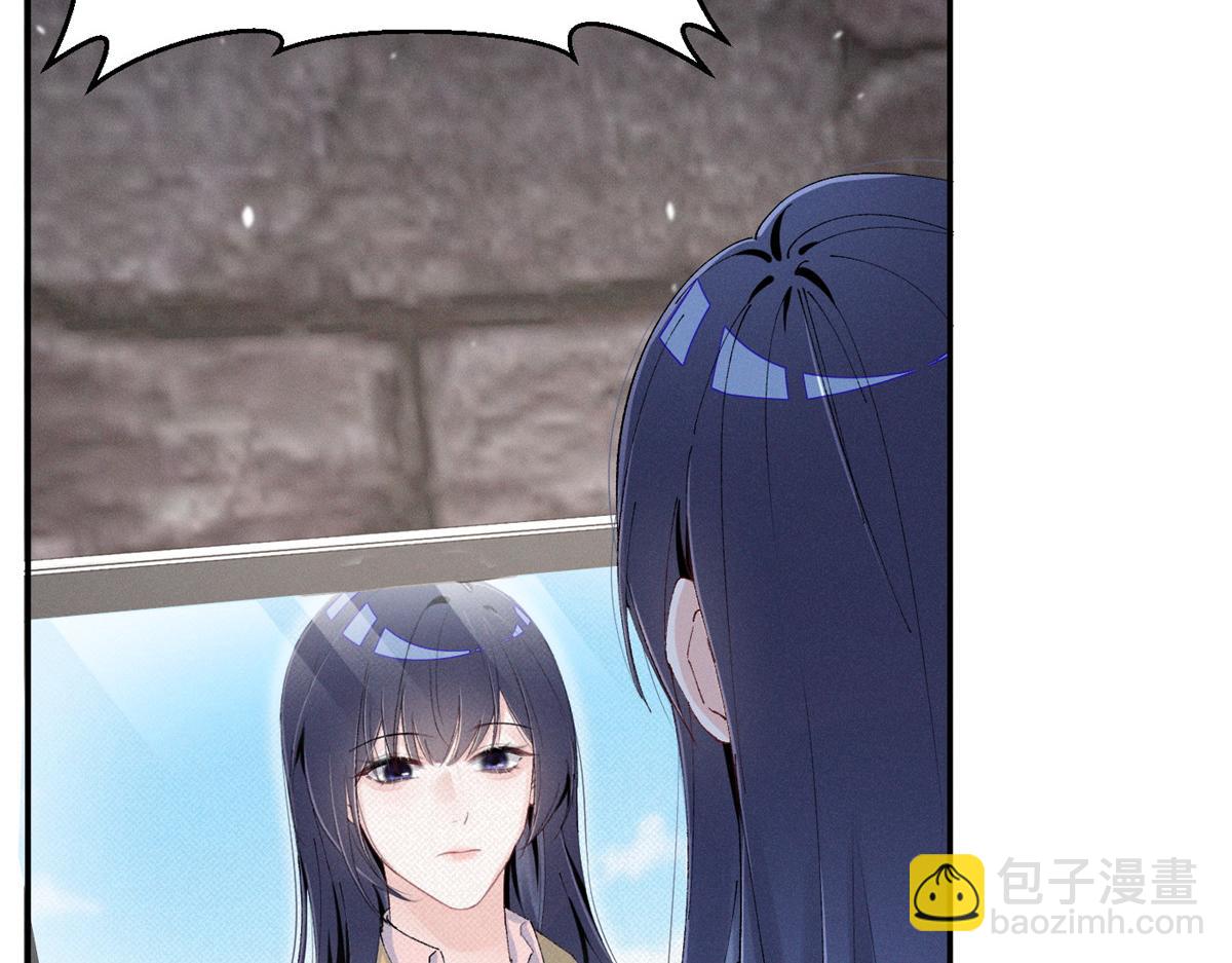 86 这对么？(1/2)-第91话