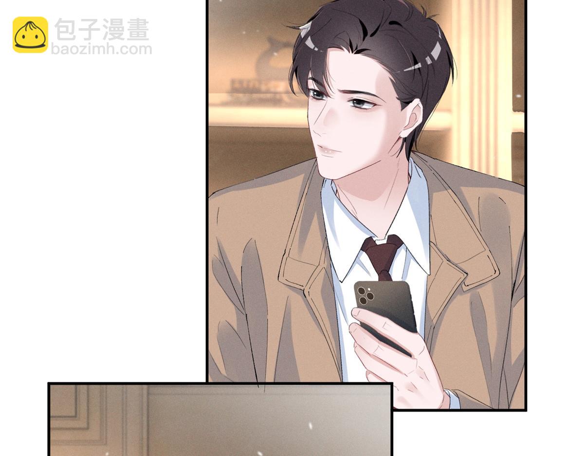 88 QR和qr(1/3)-第93话