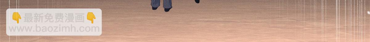 88 QR和qr(1/3)-第93话