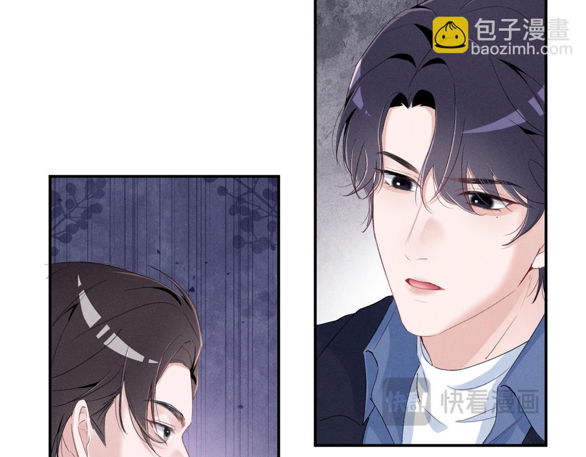 88 QR和qr(1/3)-第93话